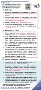 study at psu_page_29